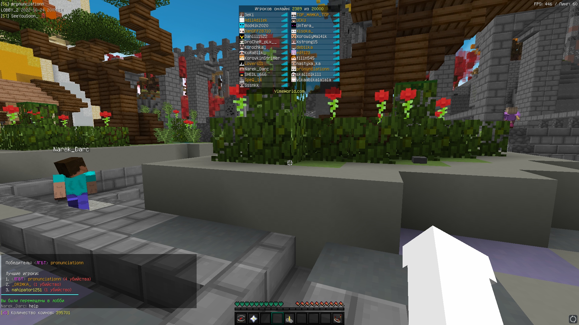 k4Fwwtc6AHE.jpg?size=1920x1080&quality=9