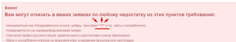 p4n5xEgSUDQ.jpg