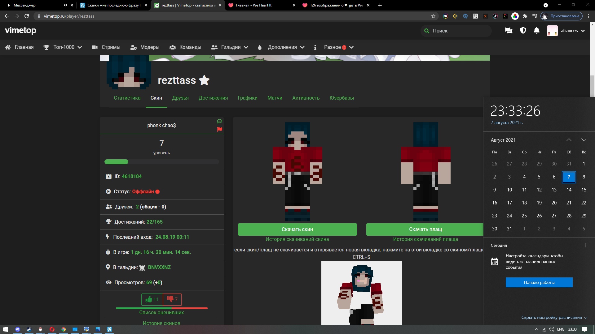 azOIju1vY0w.jpg?size=1920x1080&quality=9