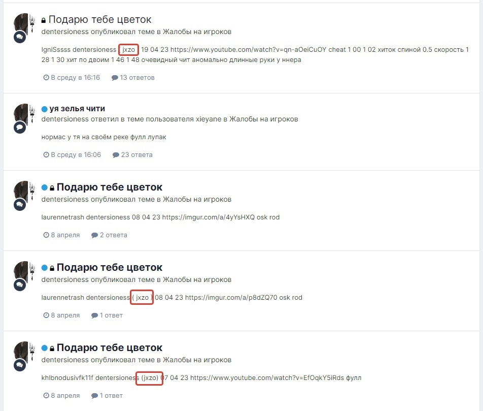 U_47Y1EWobs.jpg?size=952x809&quality=96&