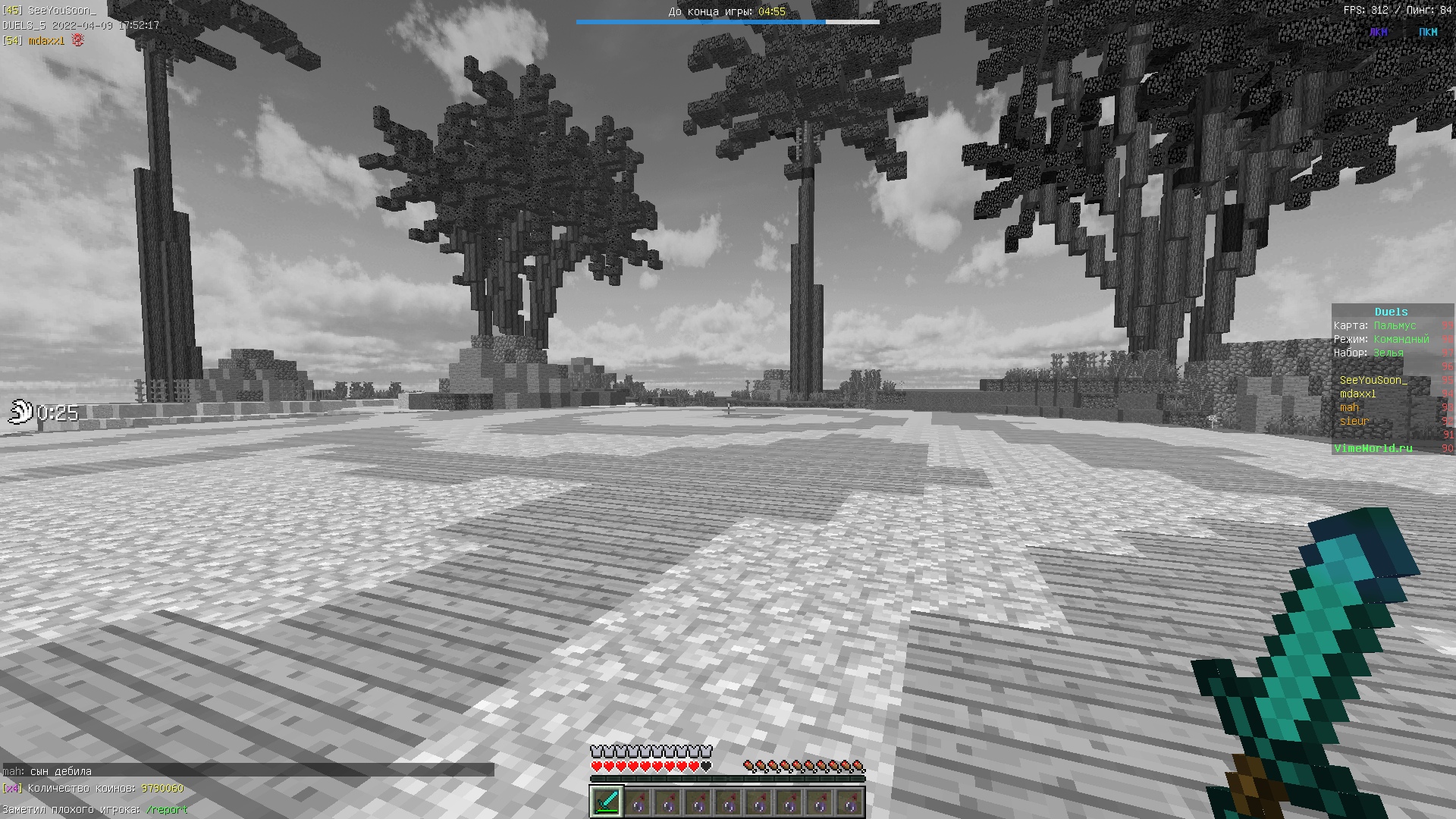 R2BVpYeUmzg.jpg?size=1920x1080&quality=9