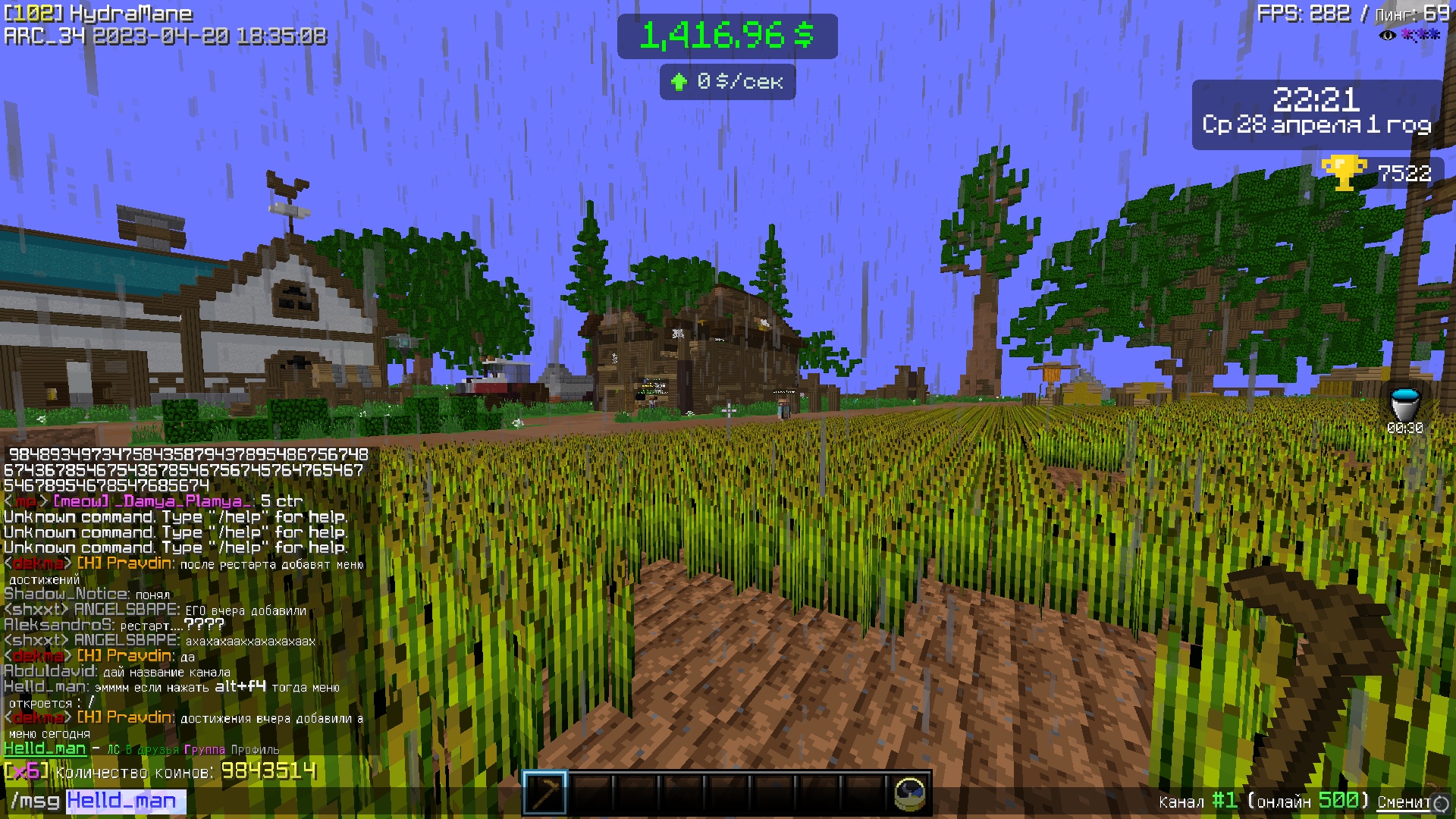 l_jLv4lfYHk.jpg?size=1920x1080&quality=9