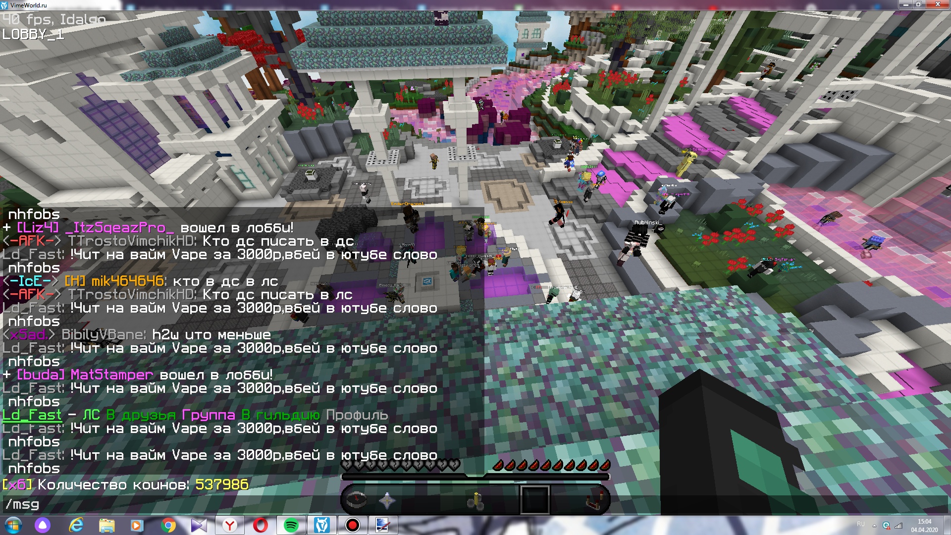 Bcc0Ej4DlKk.jpg