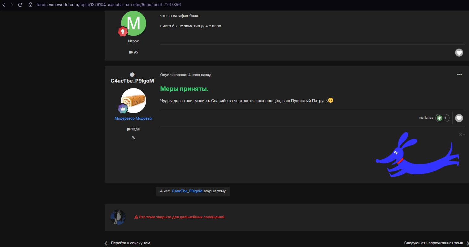 O-qW0hsU45yADNajNO4WXtQKClNI63481HIp6Rw7