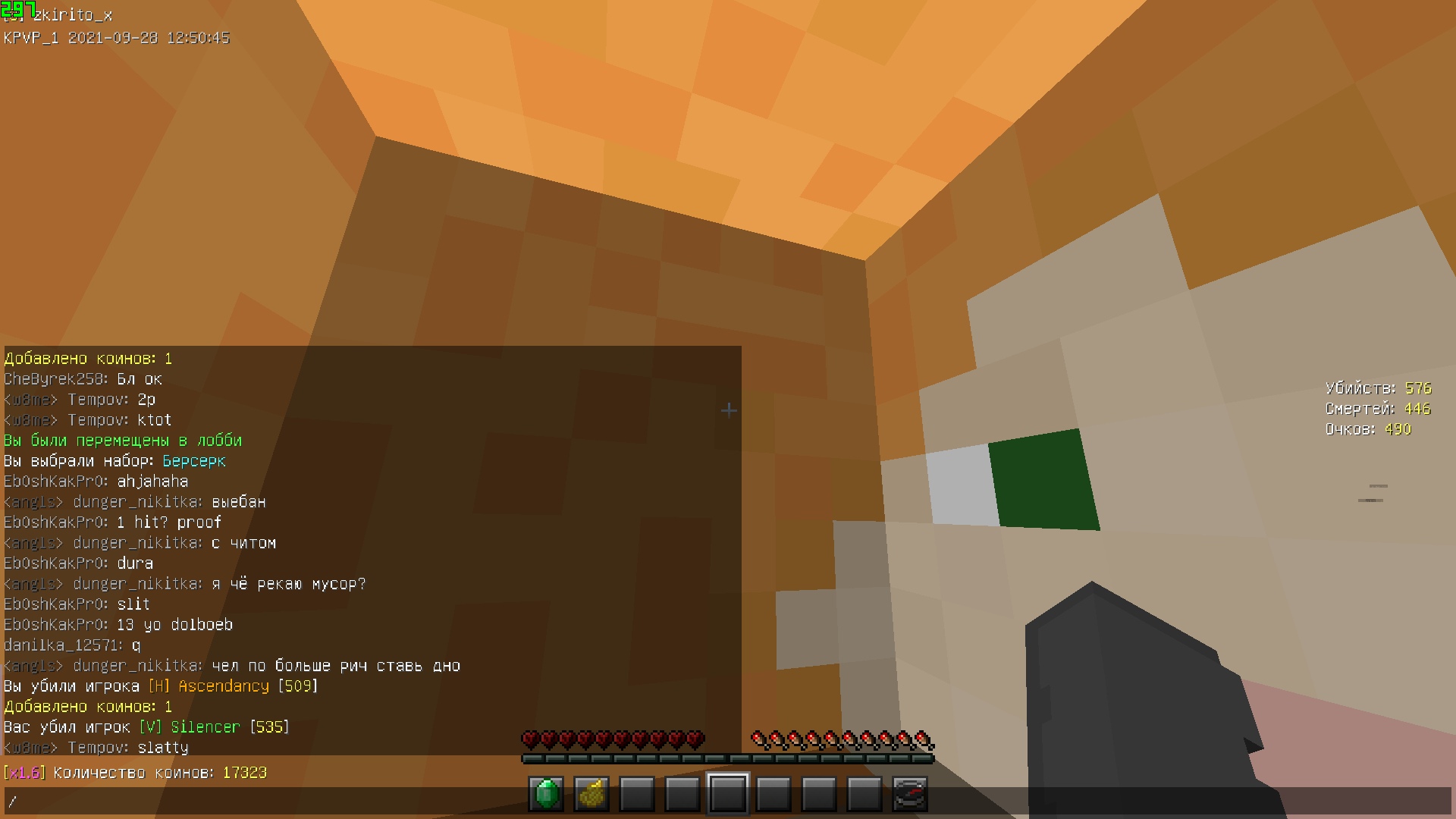 4quH1psdspk.jpg?size=1920x1080&quality=9