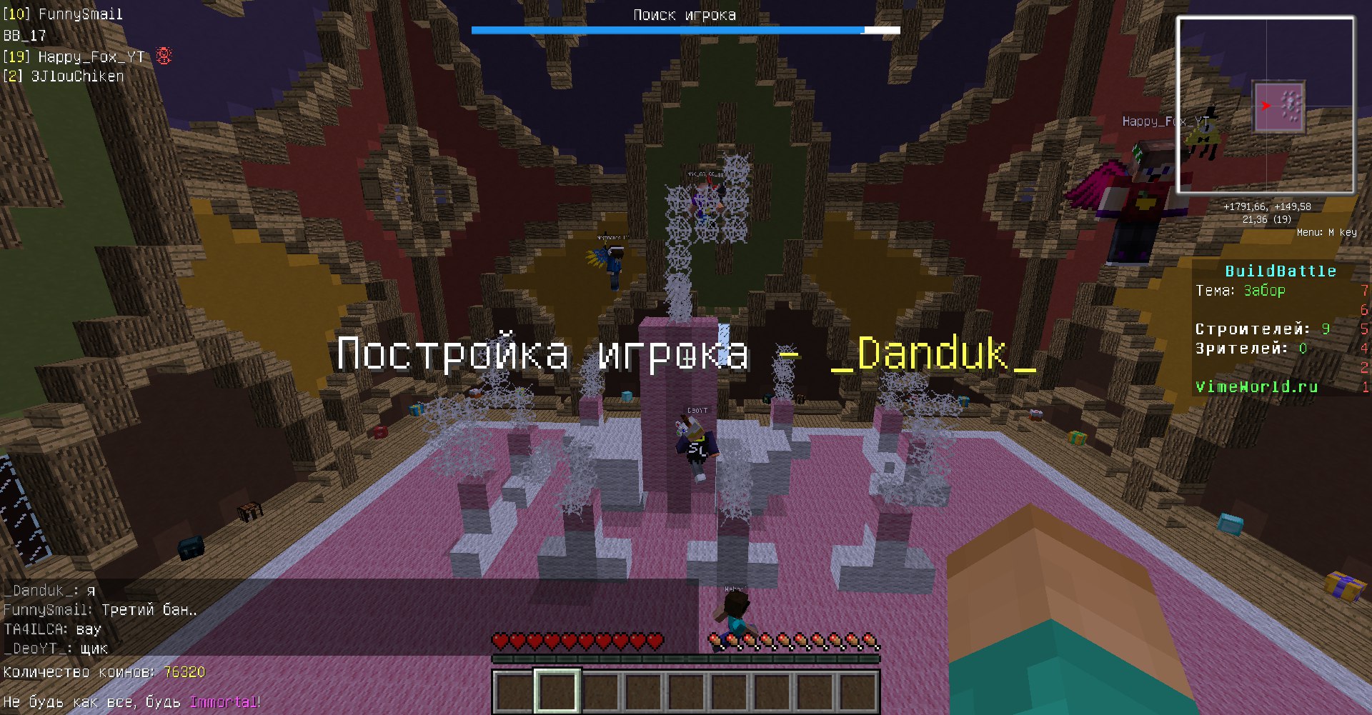 quUq8a0omoA.jpg