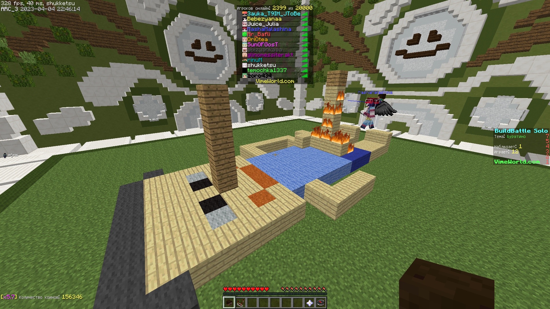 r2wobLnnJ80.jpg?size=1920x1080&quality=9