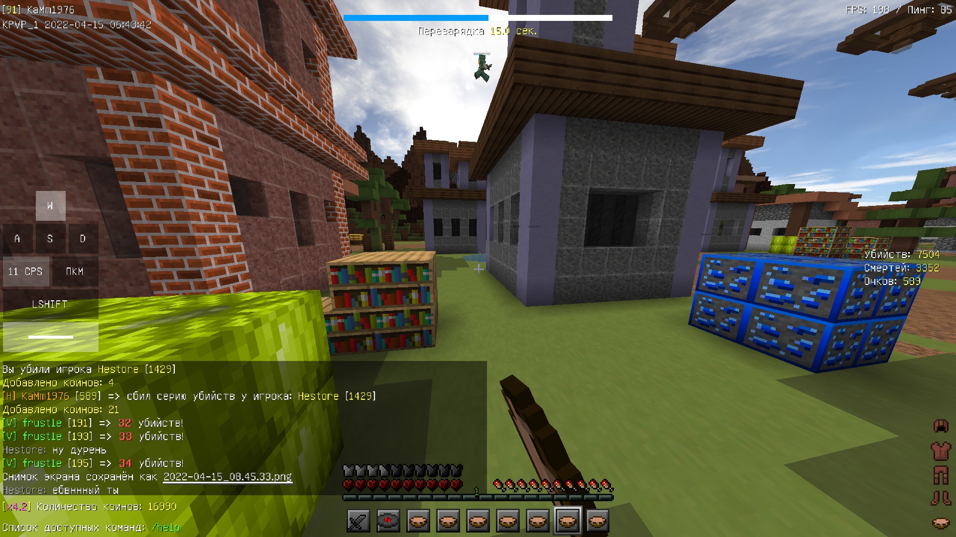 l0hsPFOCIQo.jpg?size=1920x1080&quality=9