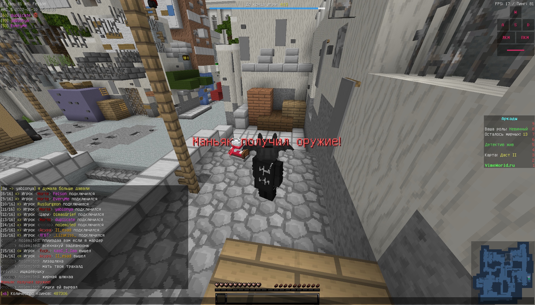 XsXWf2-tnmw.jpg?size=1853x1057&quality=9