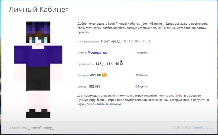 dF0lxSs1zao.jpg?size=726x449&quality=96&