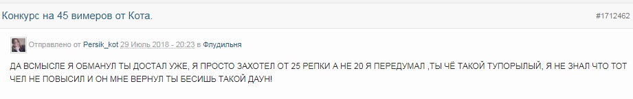 uxYdNUDiN8Y.jpg