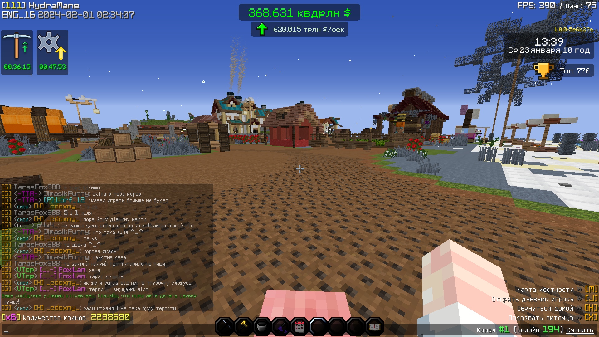 u44Y4ycNP1g.jpg?size=1920x1080&quality=9