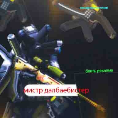 GghT_IH4aMc.jpg?size=384x384&quality=96&