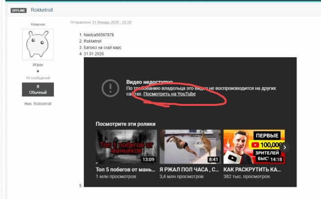 9HRrt3wwUJ4.jpg