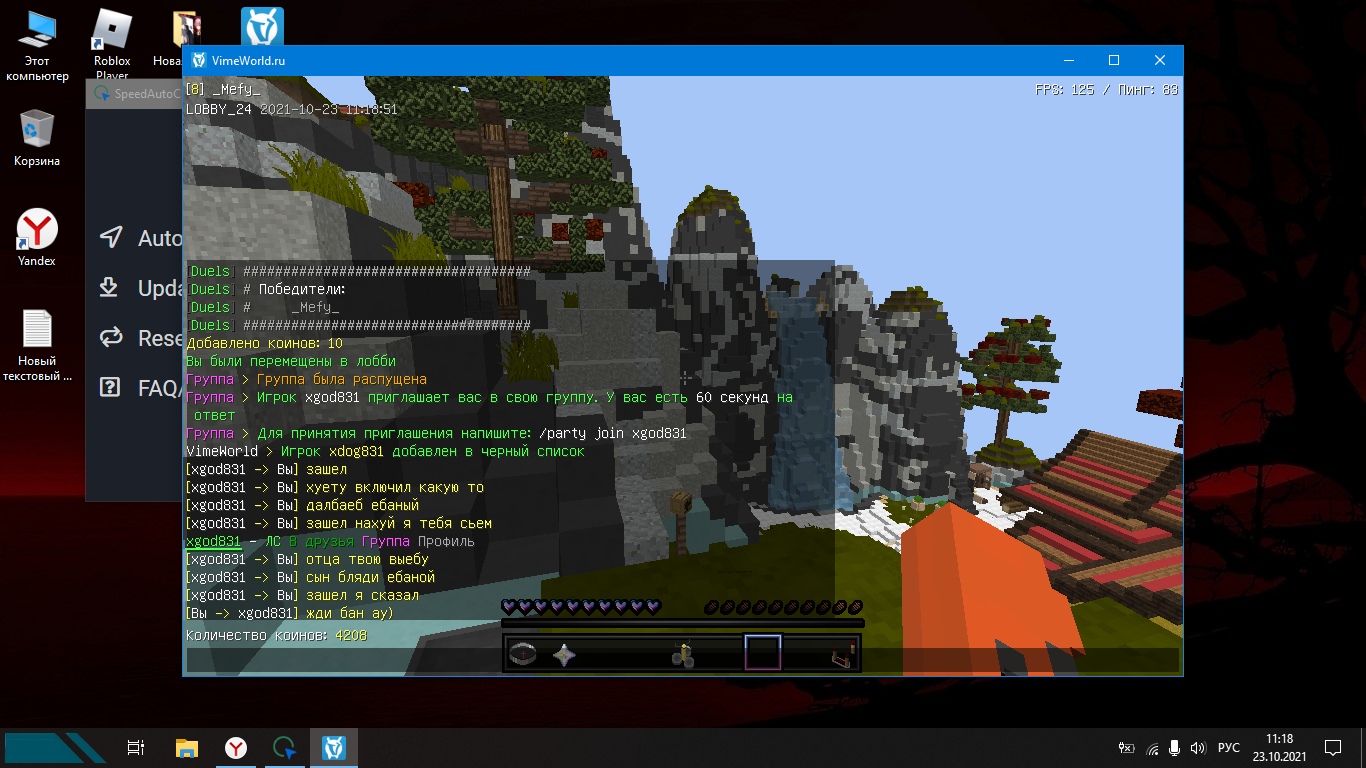 rTC4MGcg8ys.jpg?size=1366x768&quality=96