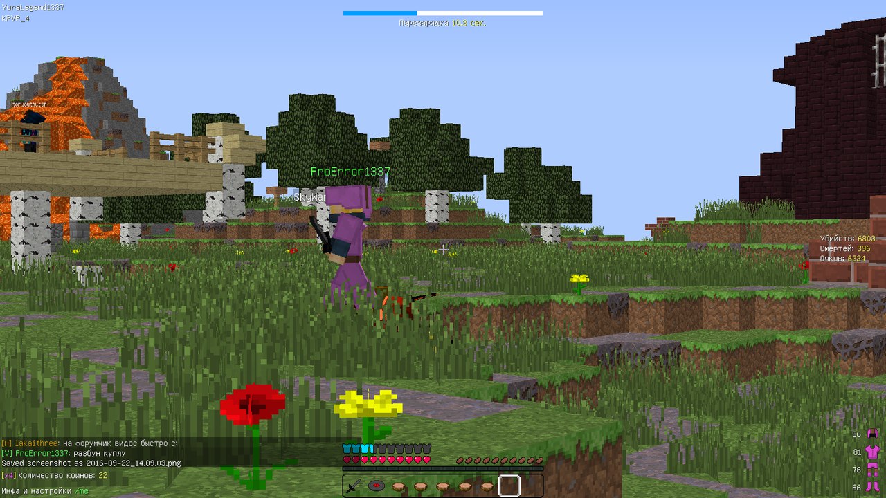 MnGTMn7rhIQ.jpg