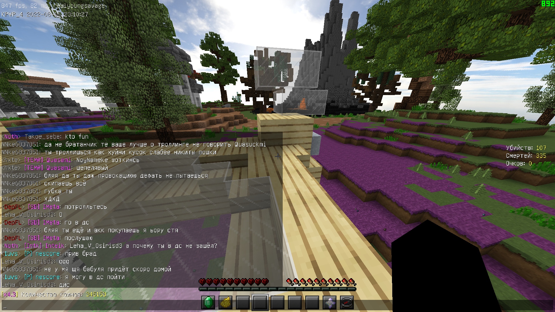 Uj5i6cQ3rMAlHcYP6GoaCdy0y0UAQ9PipgUPVbOj