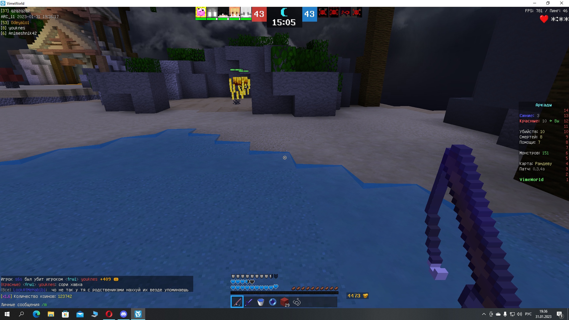 EFdSywwpIQw.jpg?size=1920x1080&quality=9