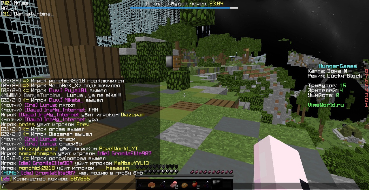 TS2tvbs6rNI.jpg?size=1280x661&quality=96