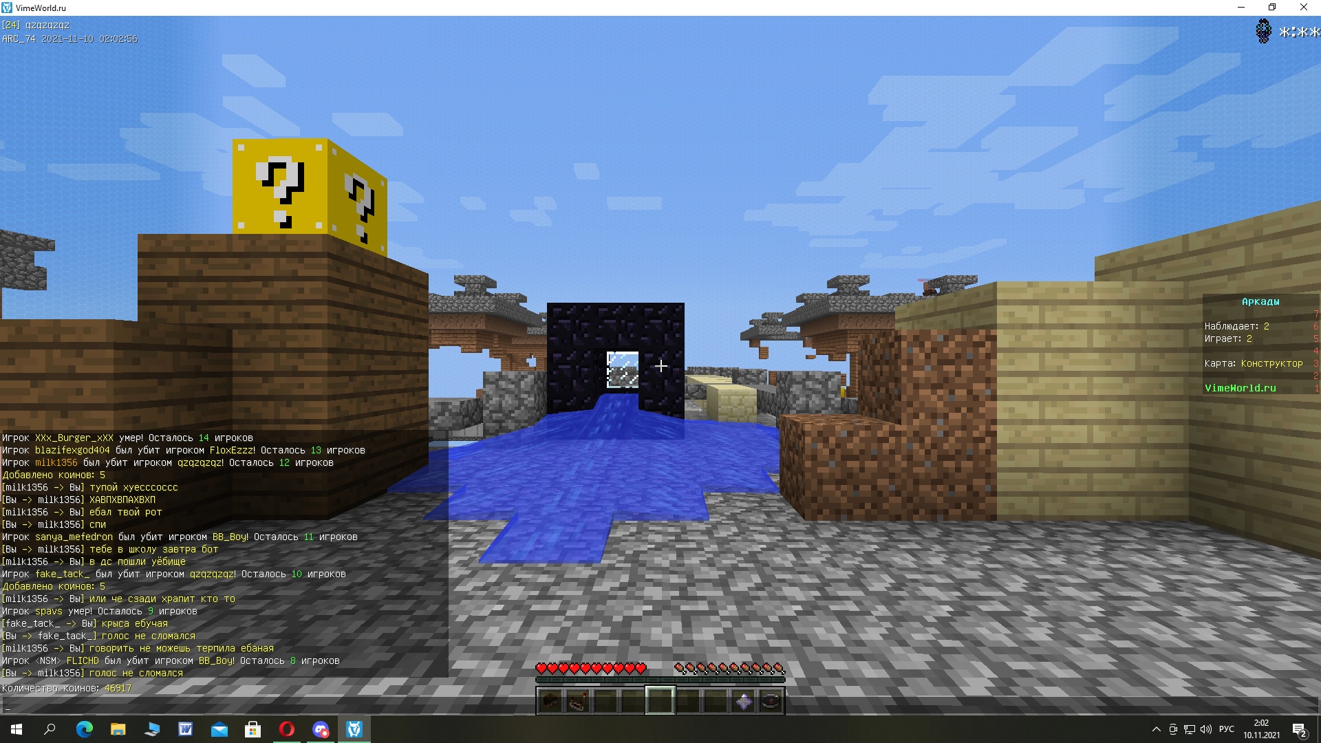 fxS-q0Alqwk.jpg?size=1920x1080&quality=9