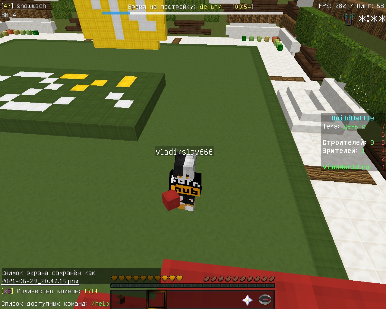 jQmG0VarpzY.jpg?size=1280x1024&quality=9