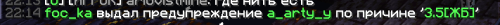 spacer.png