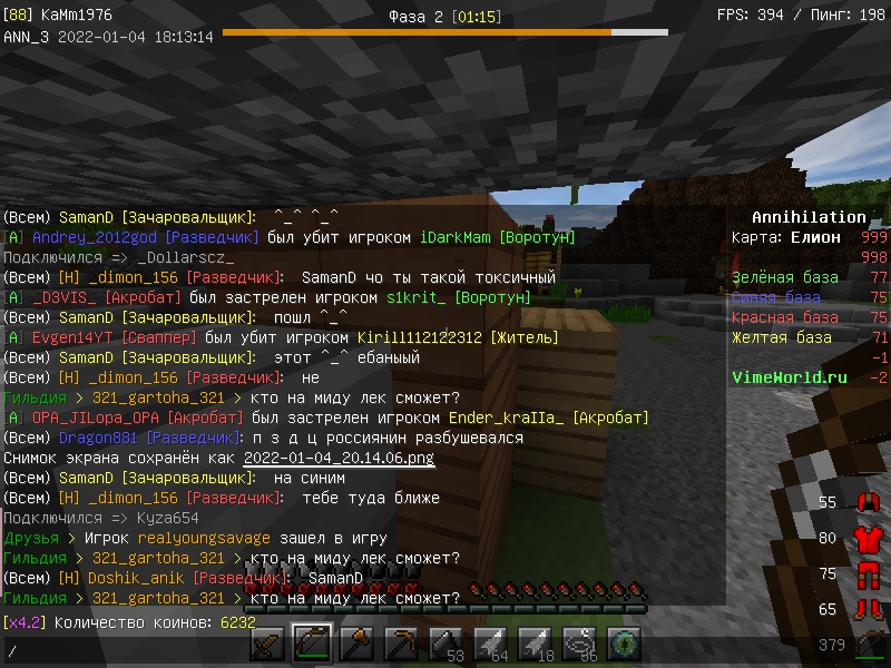 gzSnsVI0U_4.jpg?size=800x600&quality=96&