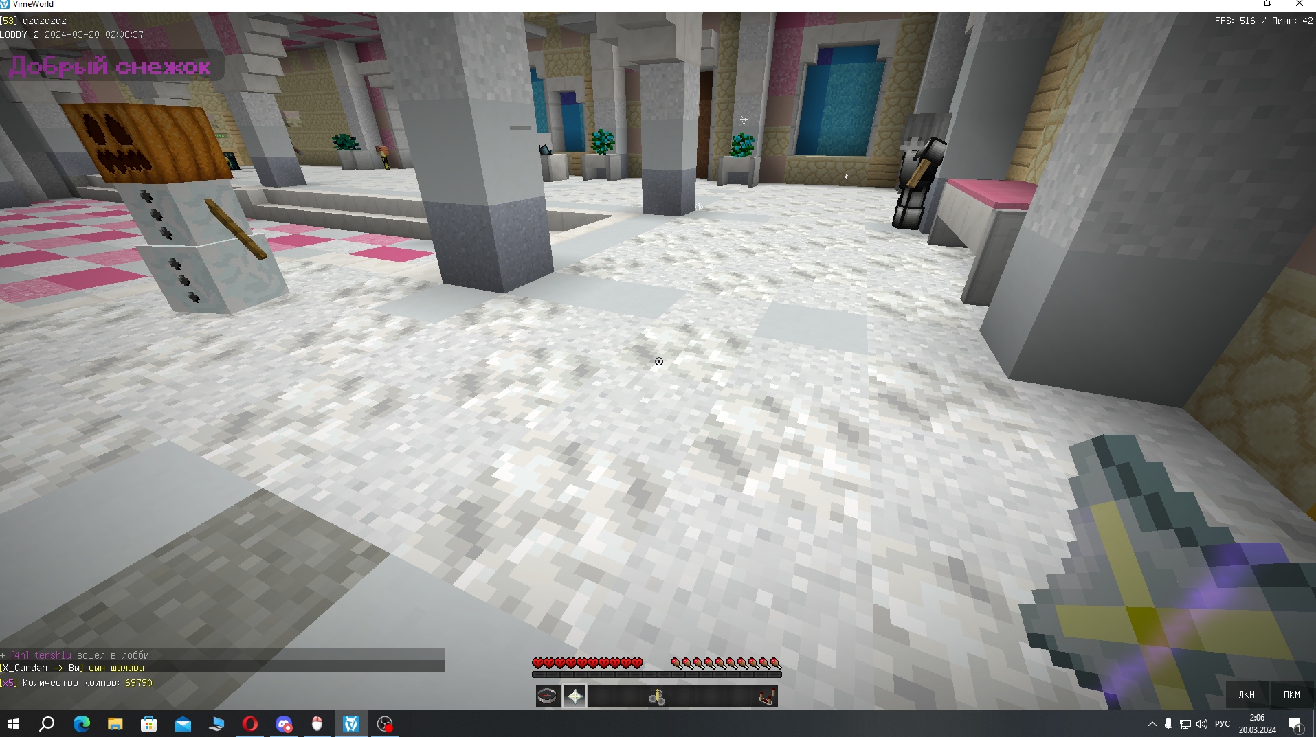 0C5qvfe_t3Q.jpg?size=1915x1073&quality=9