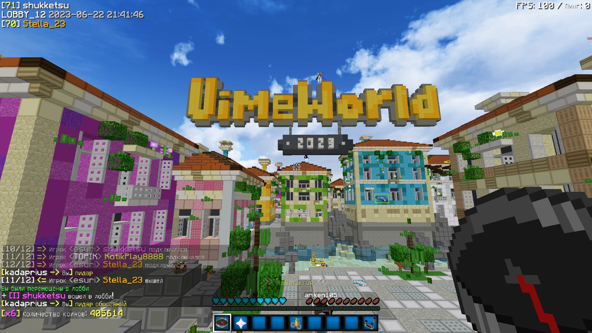 akKjumdlXEU.jpg?size=1920x1080&quality=9