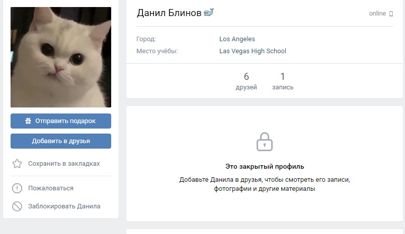 EaBLhLP6.jpg?download=1&name=%D0%A1%D0%B