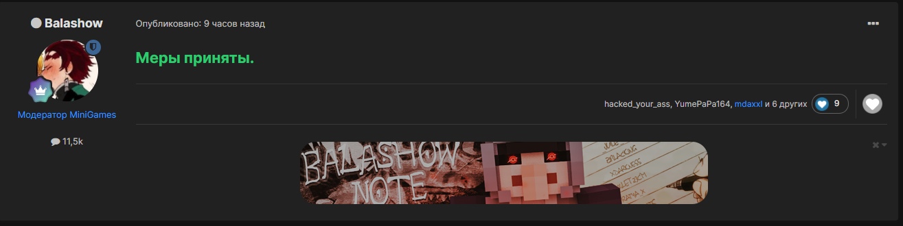 TZn6xpPyM4U.jpg?size=1315x330&quality=96