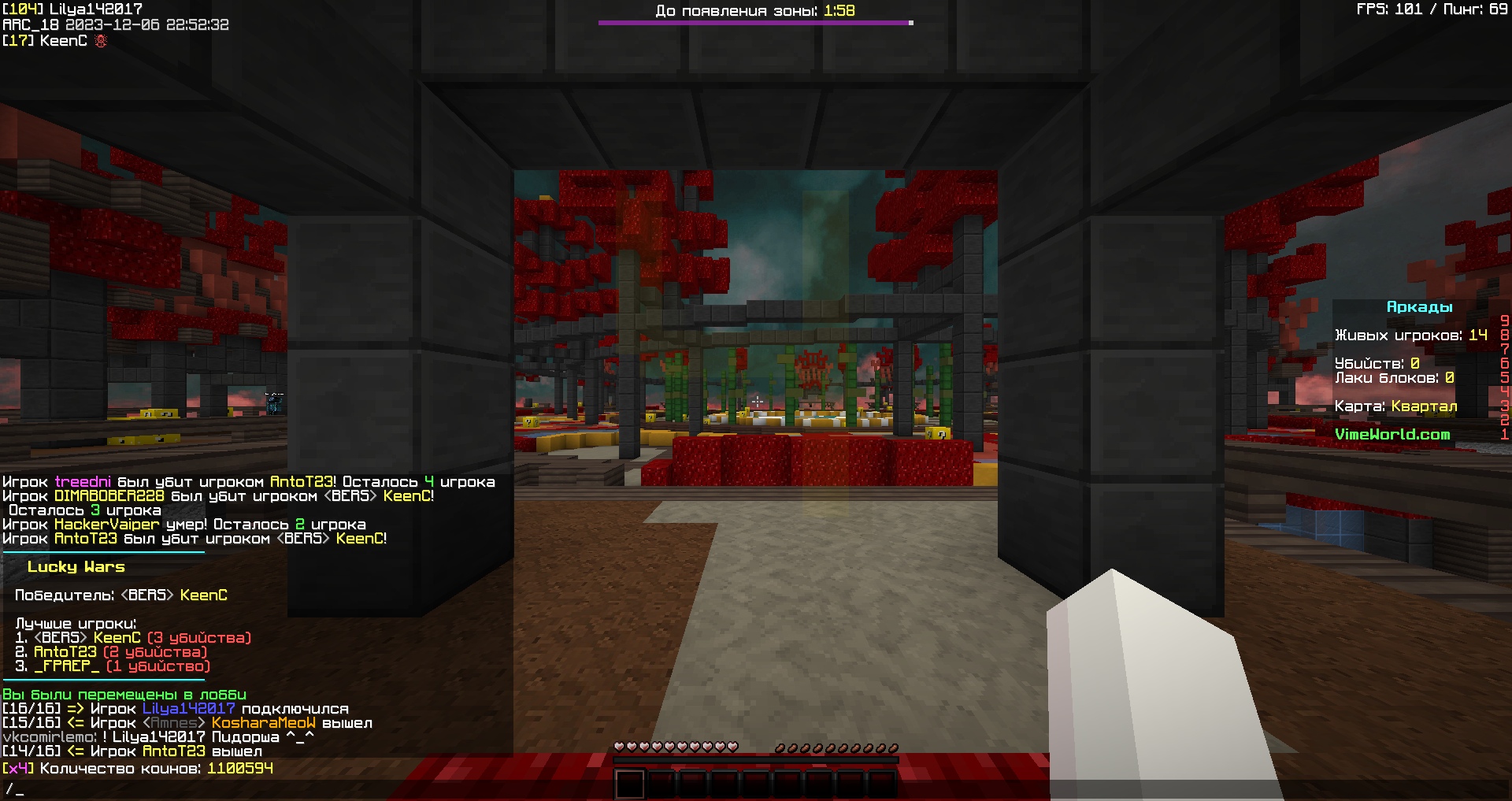 hC1zcZ_Zd7M.jpg?size=1920x1017&quality=9