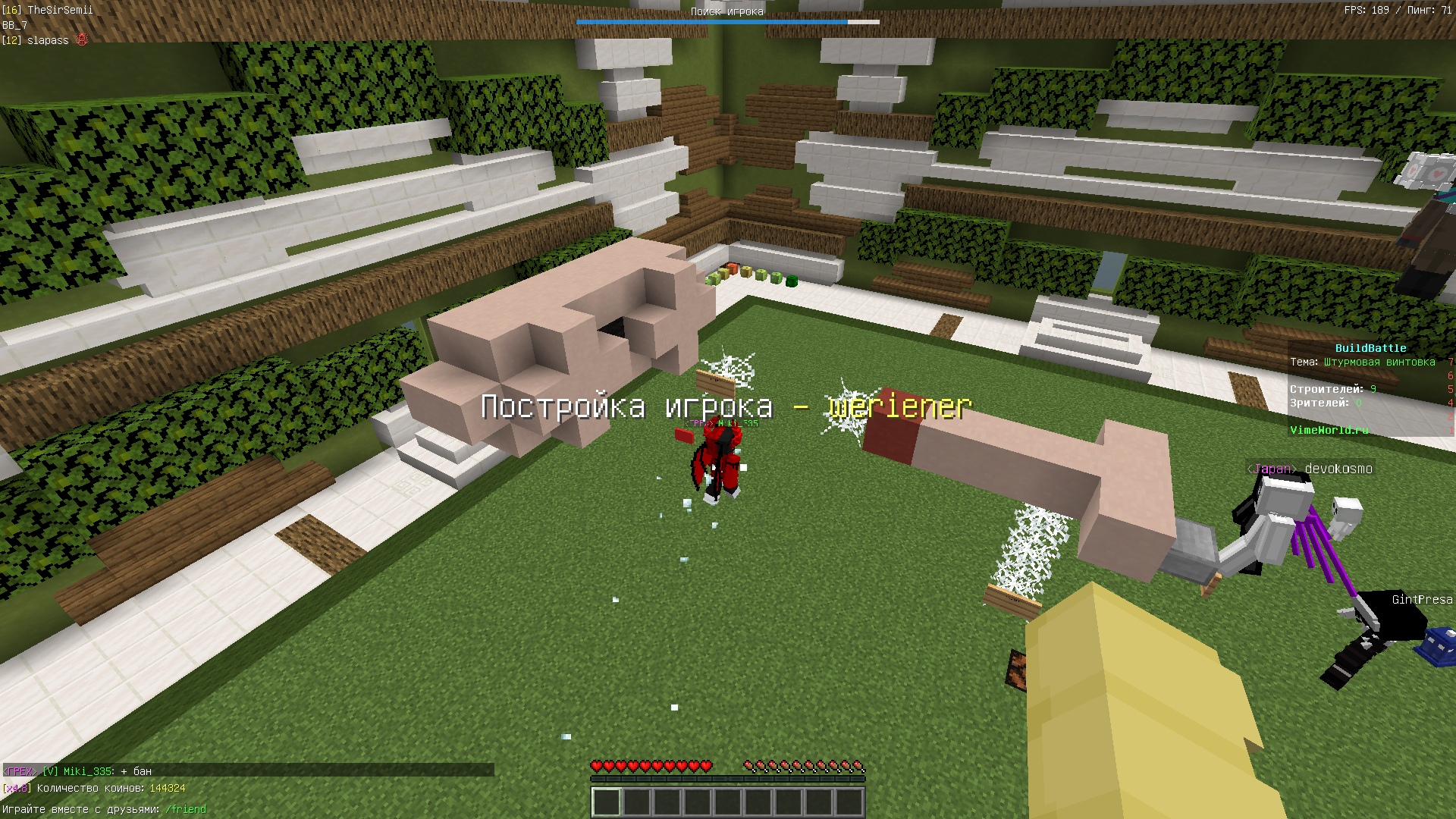 RFujSqHbnd8.jpg?size=1920x1080&quality=9