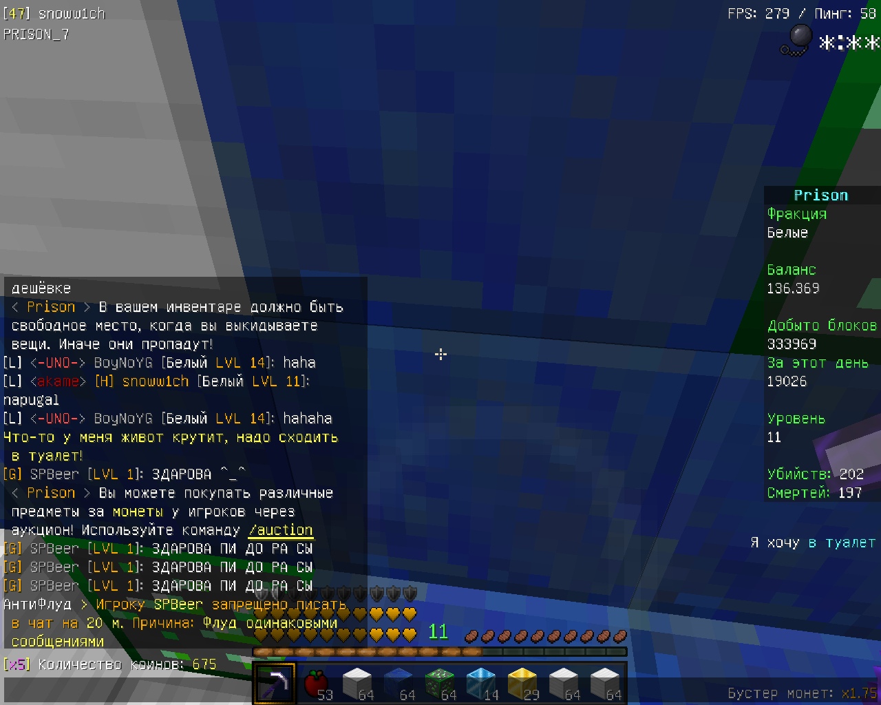 dWOAToRY6Vw.jpg?size=1280x1024&quality=9