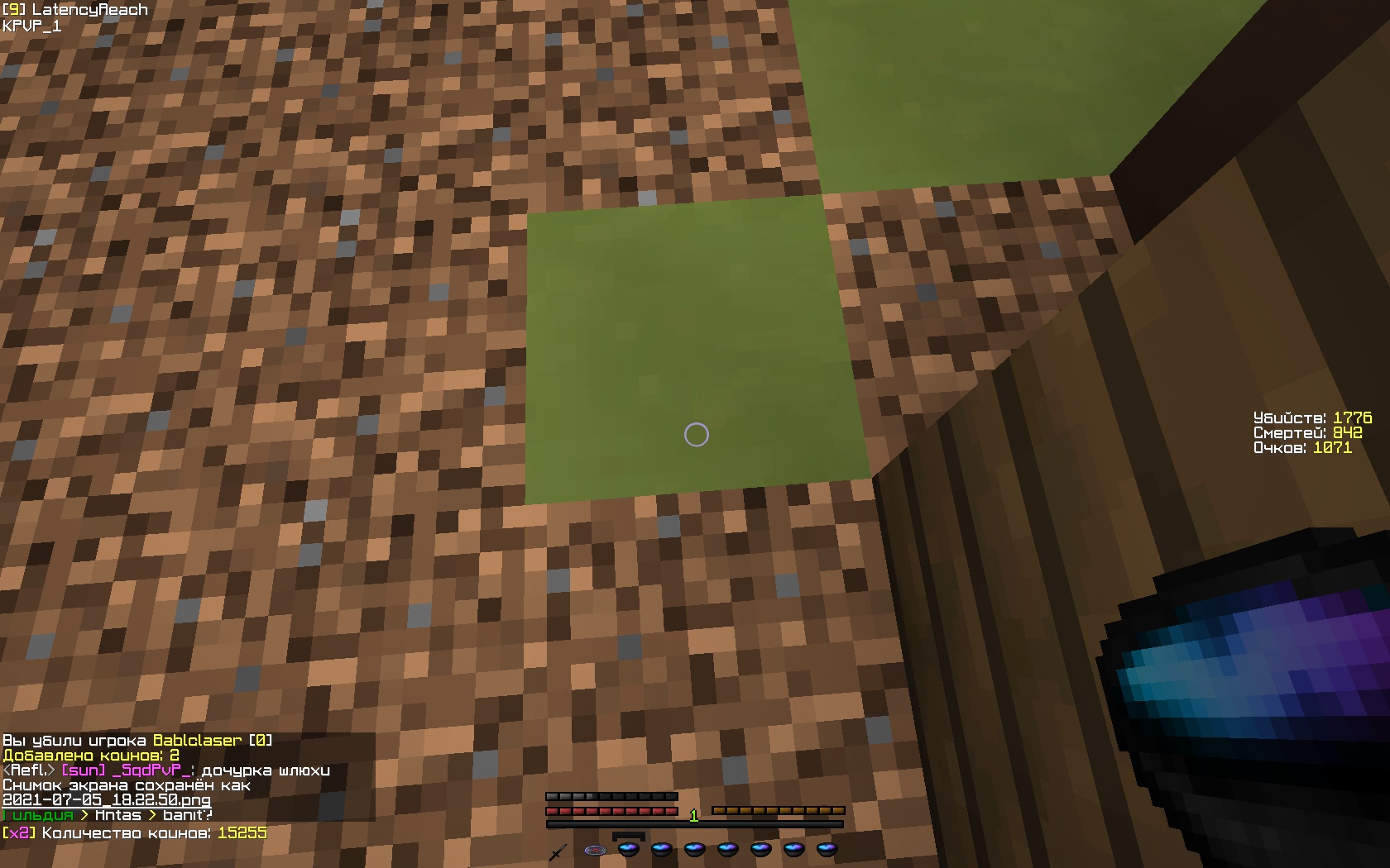 6TamCWF4pqg.jpg?size=1680x1050&quality=9