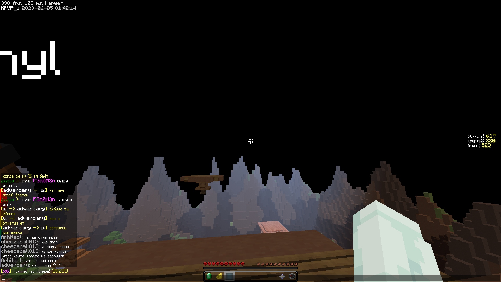 sdNdKCqsyMQ.jpg?size=1920x1080&quality=9