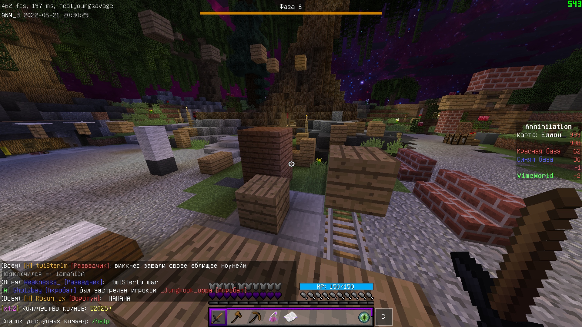 CcJQIXYkUlA7YTKnqWH29-q30f3vSRd3nqtp2XsJ