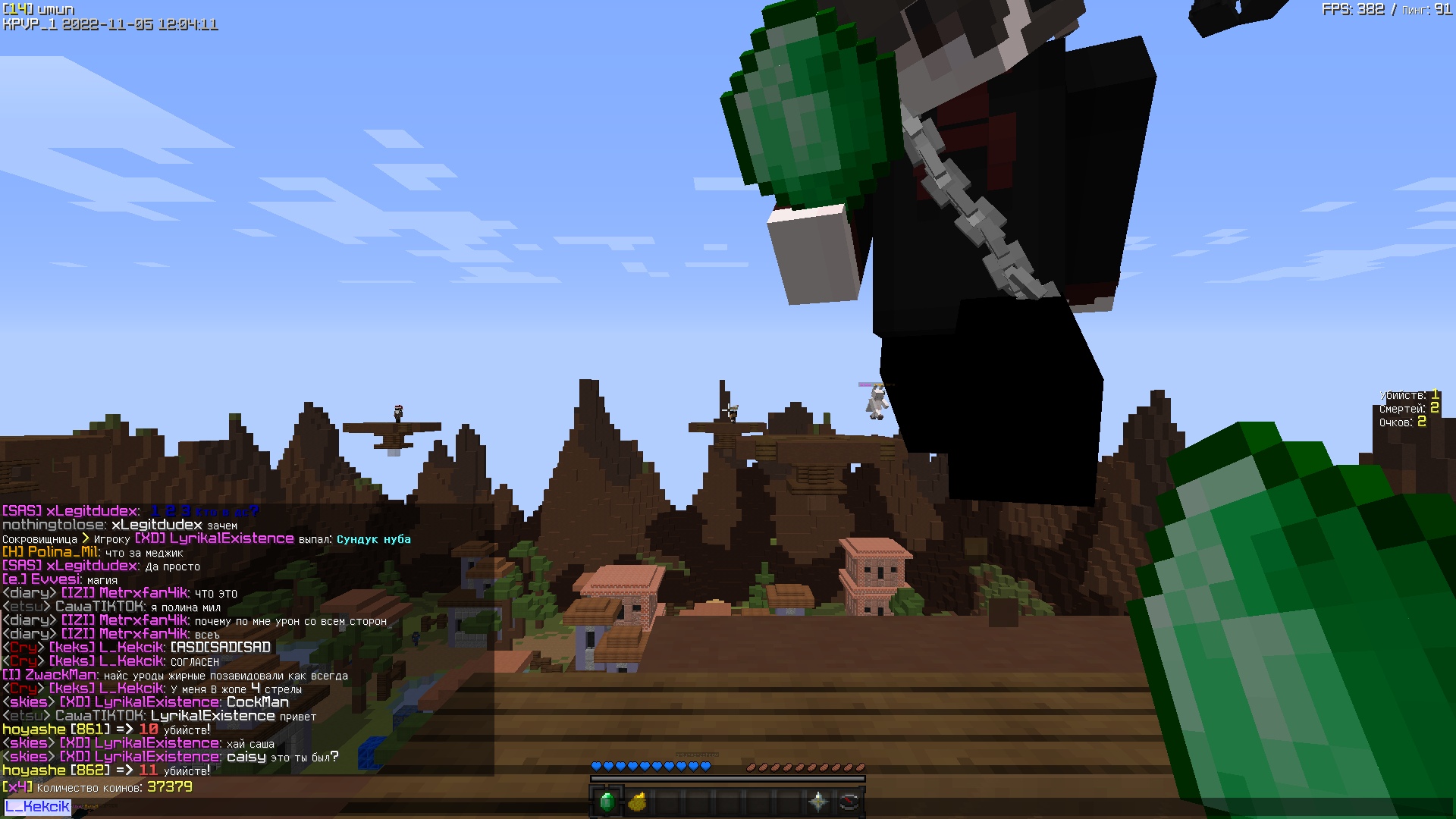 0PZsM1RXw8Y.jpg?size=1920x1080&quality=9