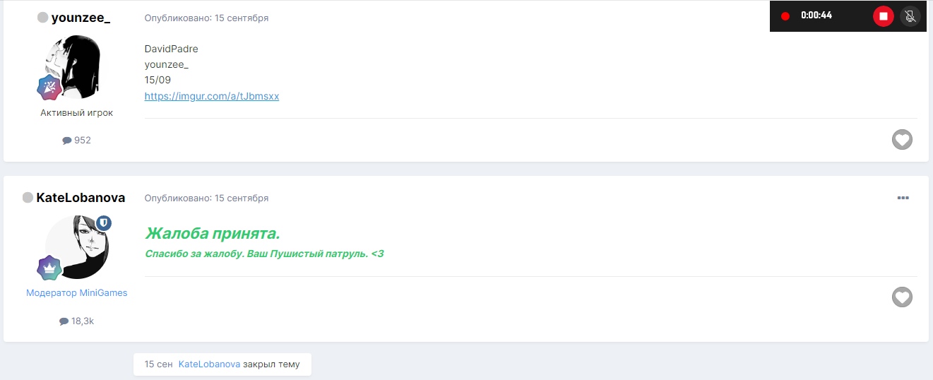 1O-cSYh2Y2g.jpg?size=1321x538&quality=96