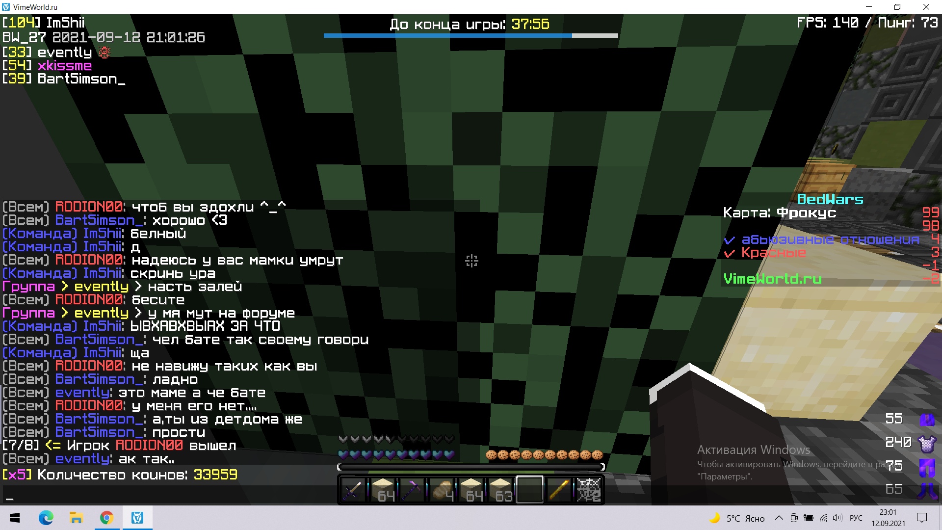 hDpqhnBojEE.jpg?size=1920x1080&quality=9