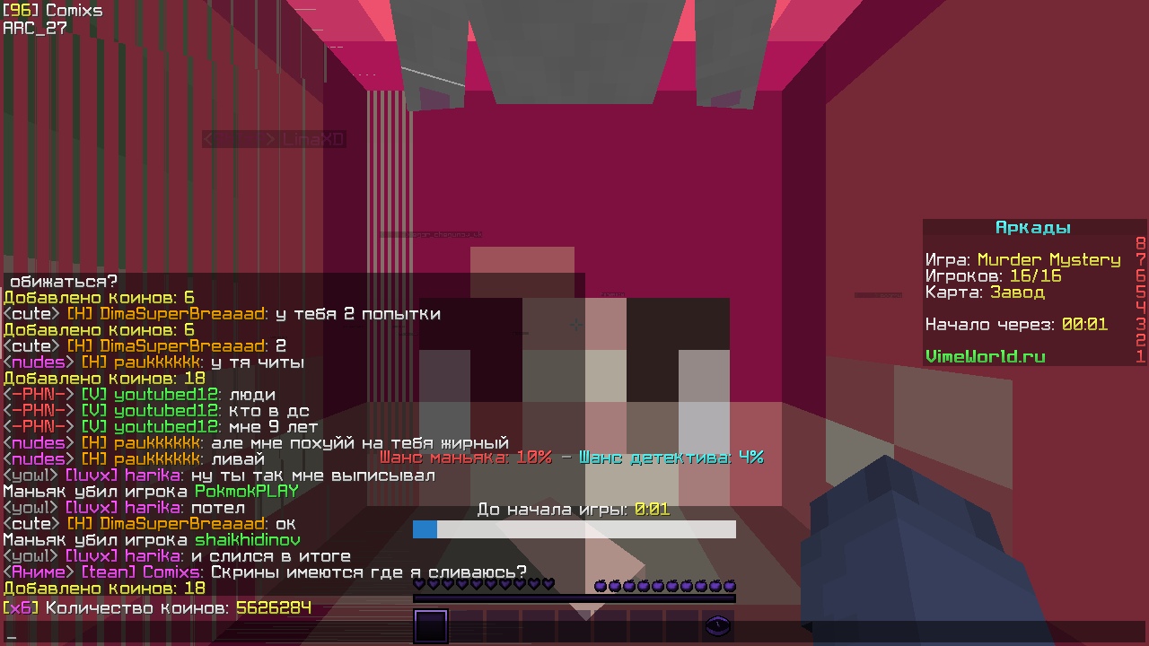 u7Xim6eprKg.jpg