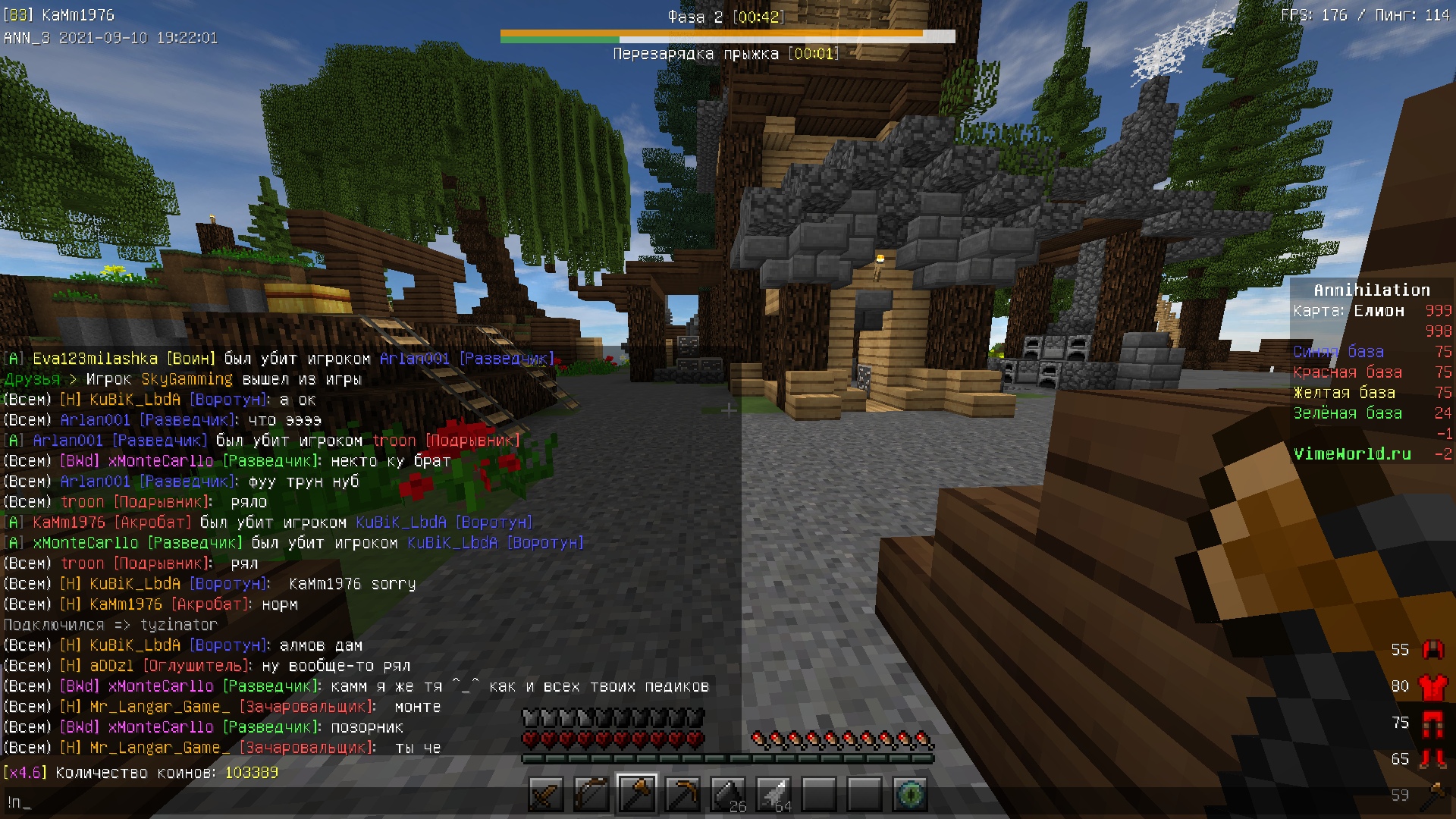 9HfuIy6RfNE.jpg?size=1920x1080&quality=9