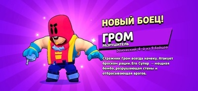 kRXUman7QtY.jpg?size=400x185&quality=96&