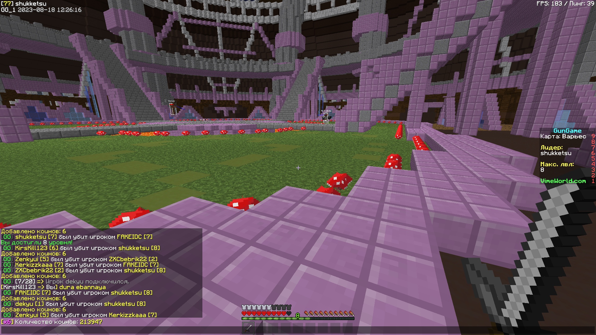 4iG4YTes5lU.jpg?size=1920x1080&quality=9