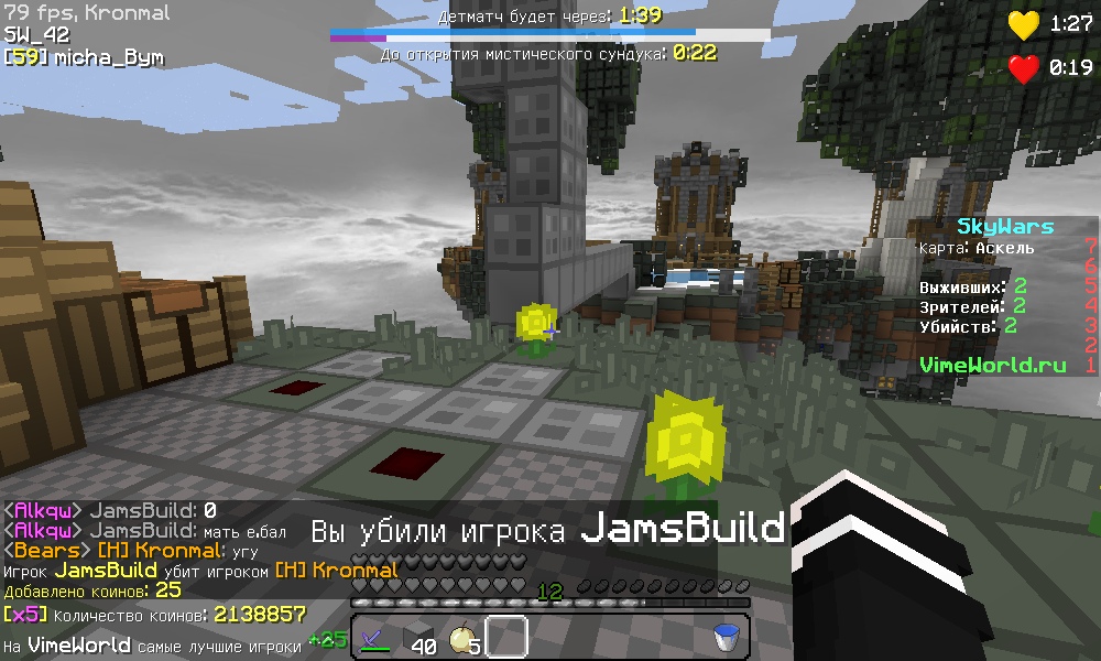 JQKisclDrDU.jpg