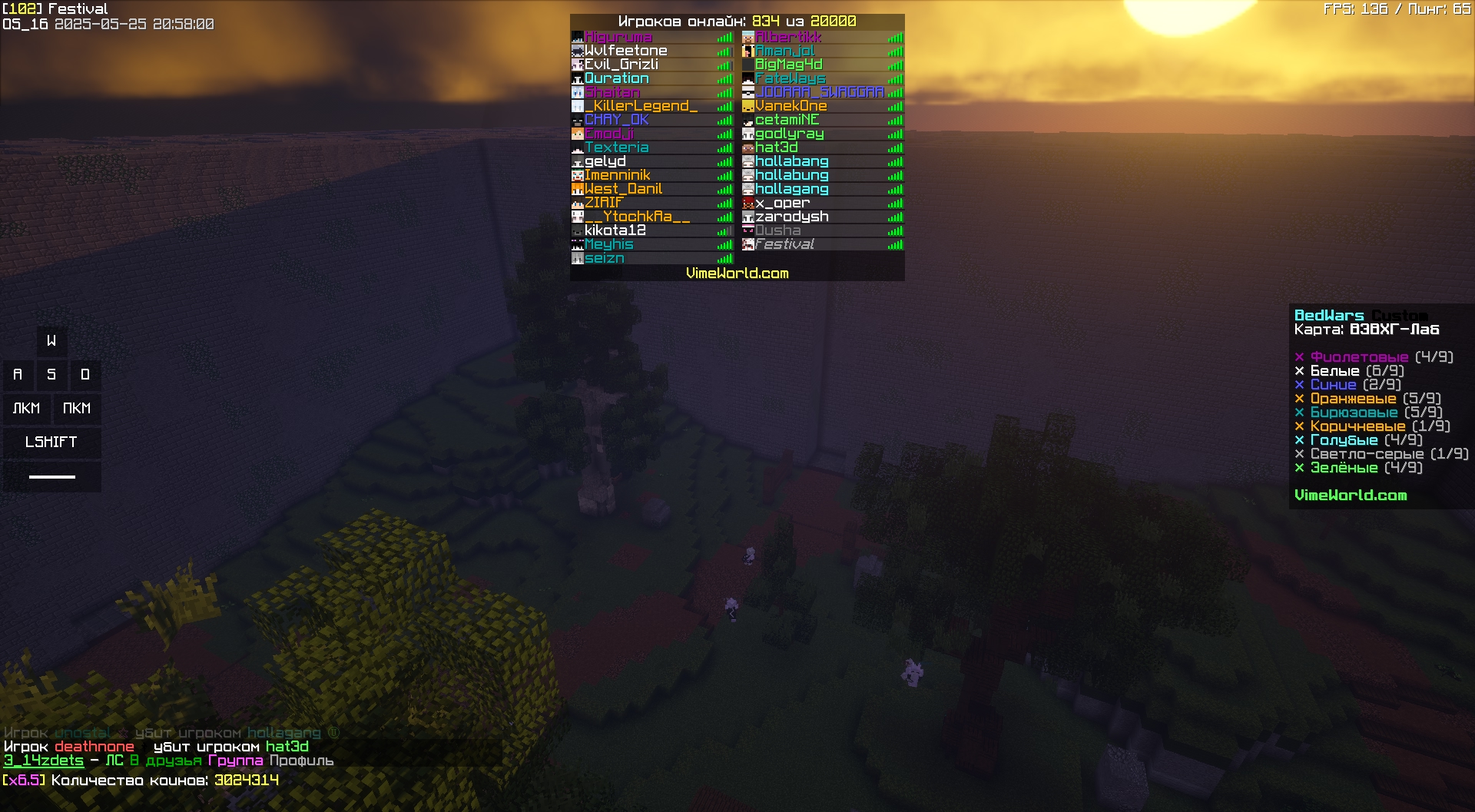 hFwBaIRX-ZqmjFHNwLiGTlkKI2CEH9ViTlKxrUZW