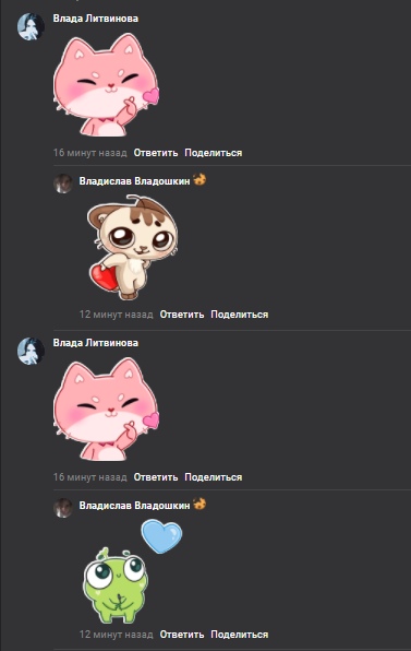 dXo5o0-NQ5U.jpg?size=377x596&quality=96&