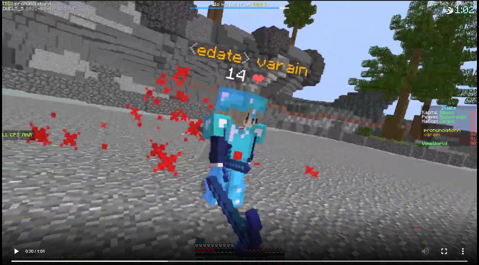 Uh8MsOk-1pw.jpg?size=1635x906&quality=96