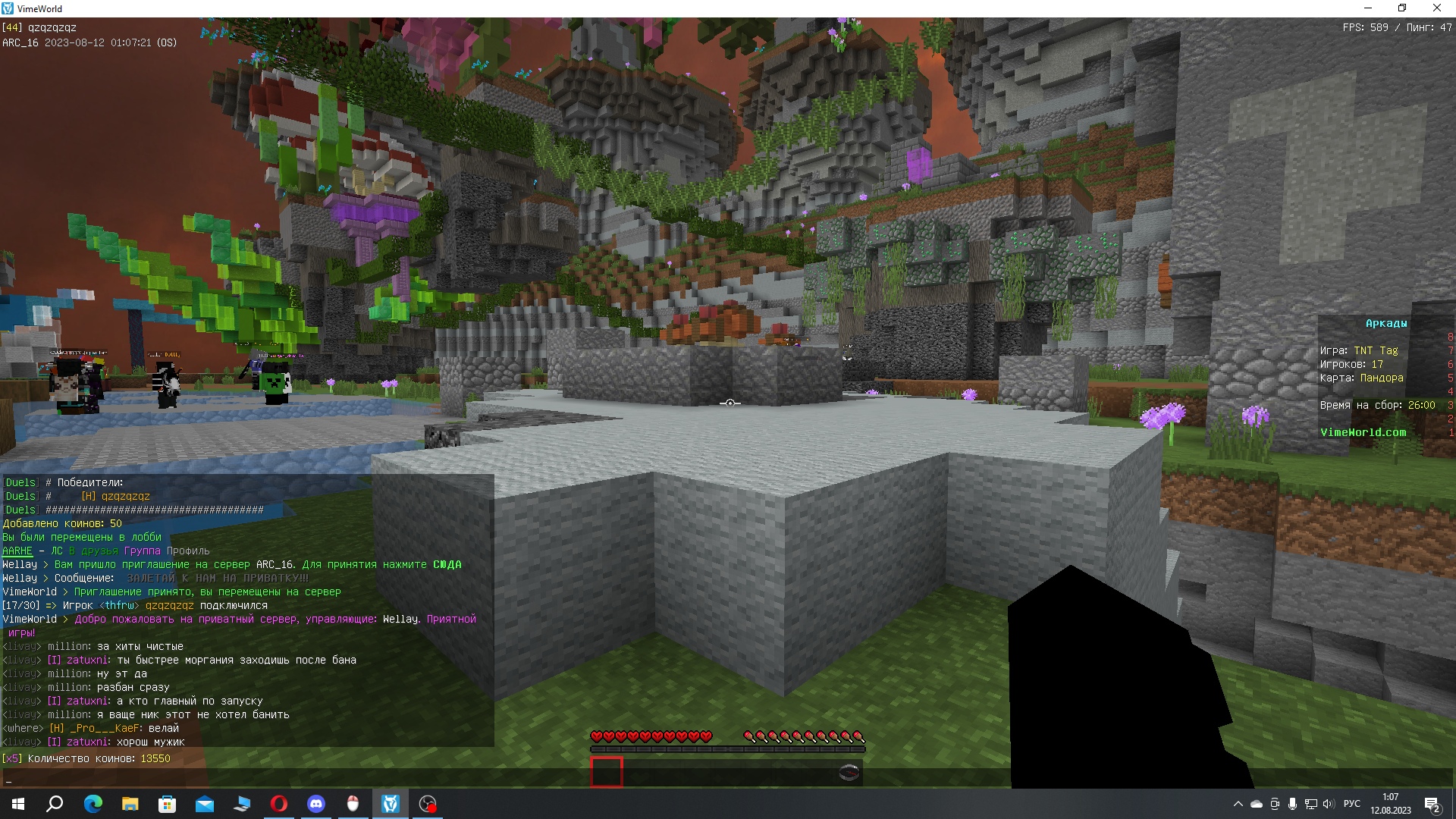 9W-m4m3ieVM.jpg?size=1920x1080&quality=9