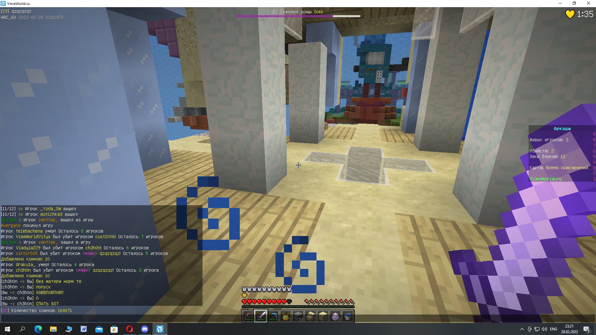 dHOVZRkLxCo.jpg?size=1919x1079&quality=9